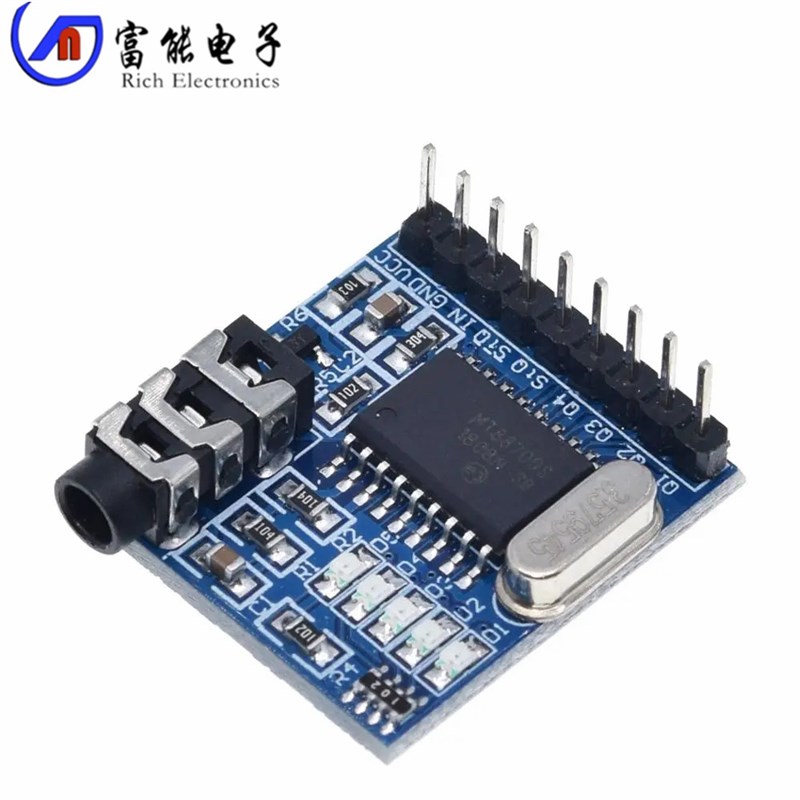 MT8870 DTMF 语音解码板模块 电话拨号控制音频解码处理