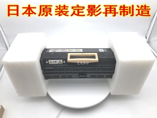 5580 700 施樂(lè)C6680 C75 C550 560 700i 7780 5151 J75定影器C60