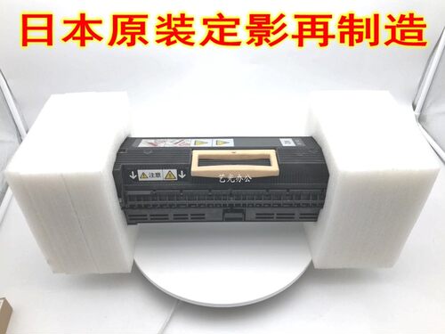 施乐C6680 7780 700 C550 560 C75 5580 700i 5151 J75定影器C60