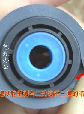 施乐风神4595 4110 4112 4127 D110 D95 D125原装进稿器搓纸轮110