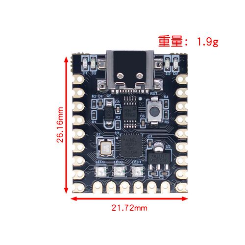 nano mini超小typec开发板 atmega328p芯片ch340串口