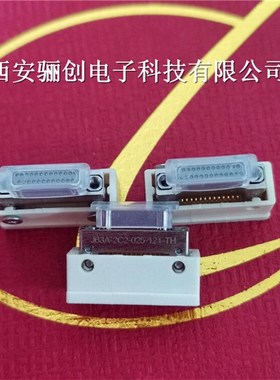 微矩形连接器J70A-2C2-021-121-TH   不带线接线21芯接头销售