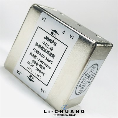 滤波器现货销售FLBB32D-10AC FLEB32D-50A FLHT01-3A  FLPR11D-1A