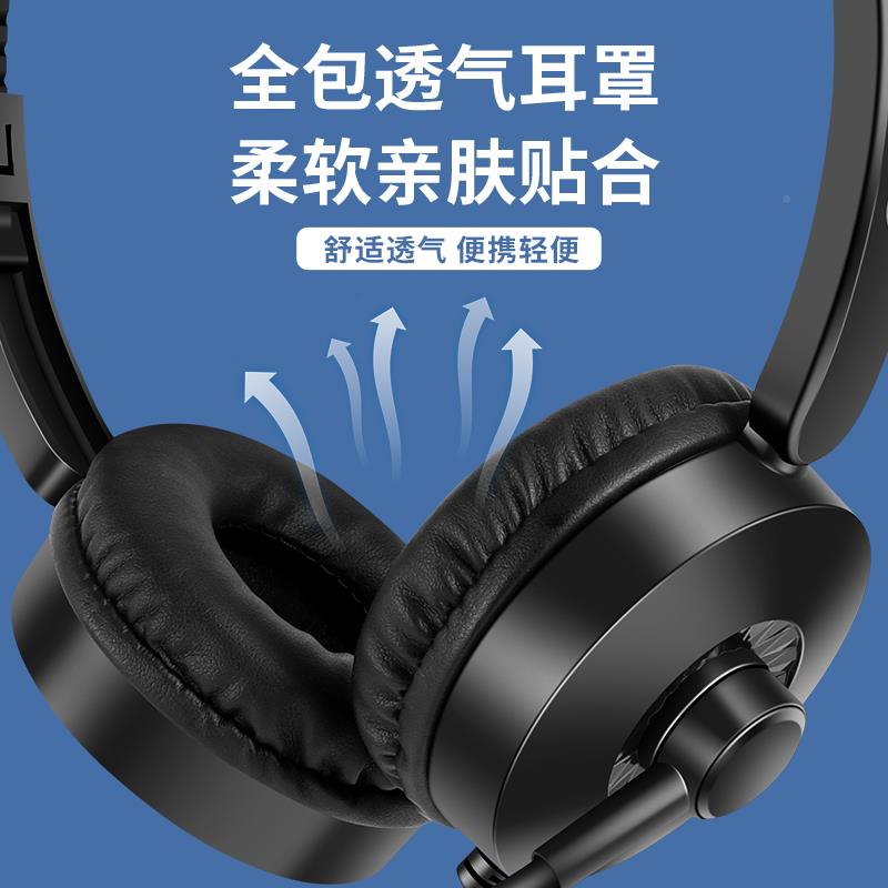 惠普HDHE-8009夹P 轻便不耳耳麦头戴式记台式机笔本用有线通耳机