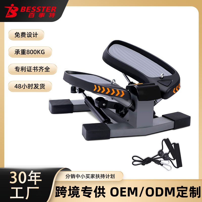 家用迷你多功能有氧瘦腰踏步机