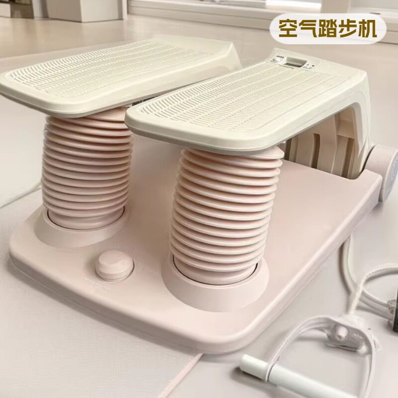 家用空气踏步机带拉绳减脂塑形