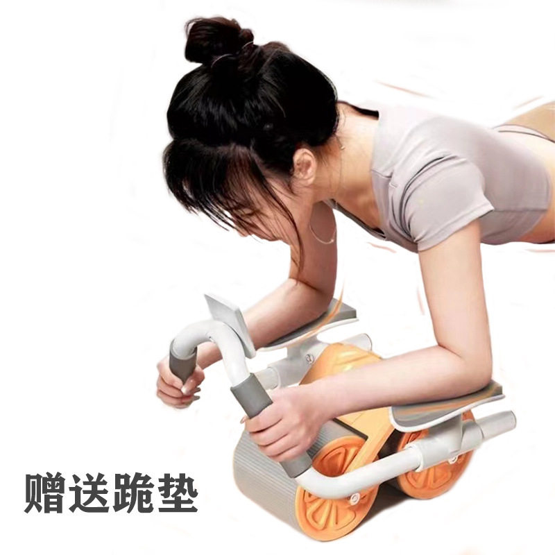 自动回弹双轮健腹轮家用收腹