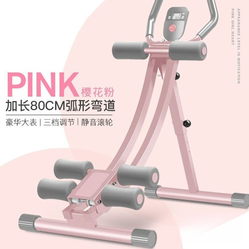 家用懒人收腹美腰健腹器