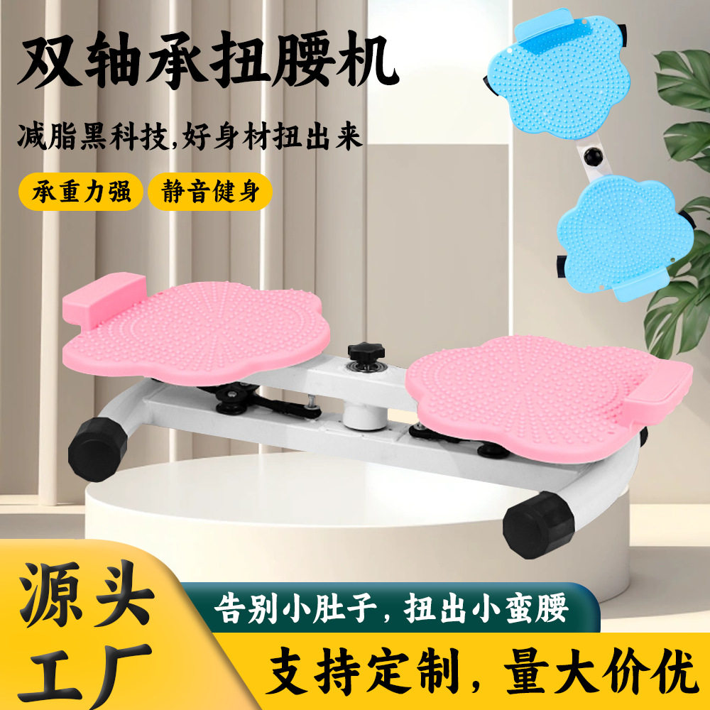 家用女士扭腰盘瘦腰收腹
