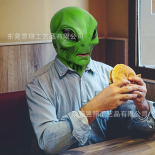 外星人面具乳胶头套万圣节恐怖面具绿色头套跨境新品演出装扮道具