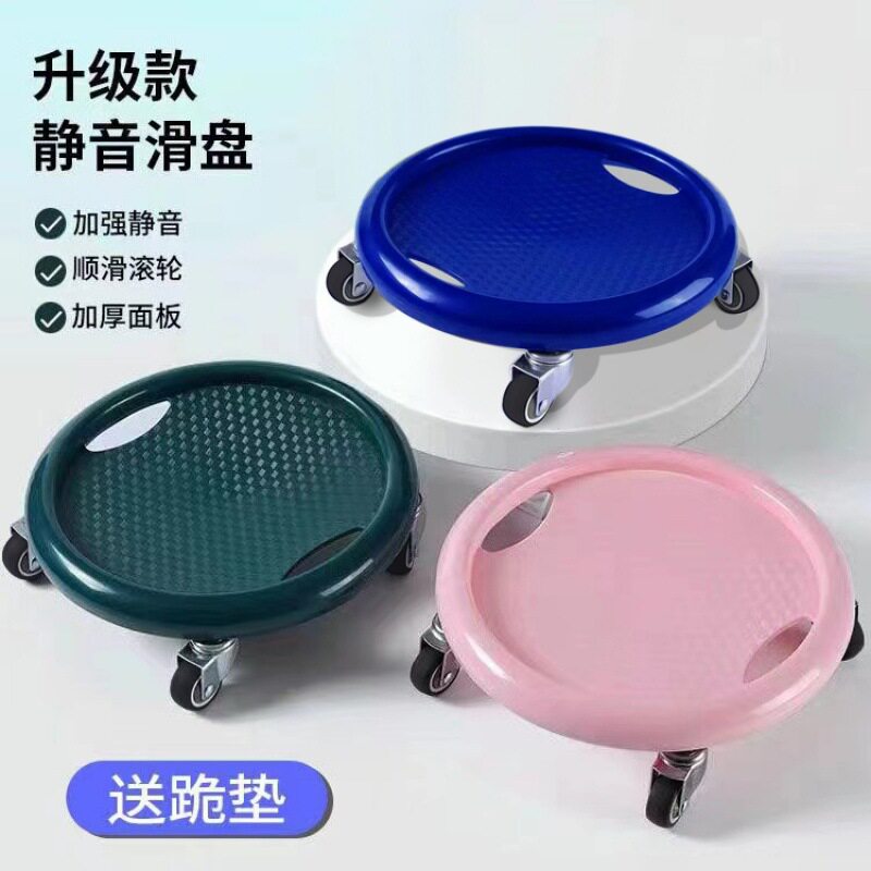 静音四轮健腹滑盘家用马甲线