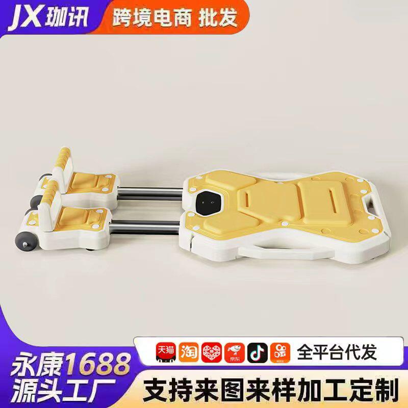 普拉提核心床平板支撑健腹滑盘