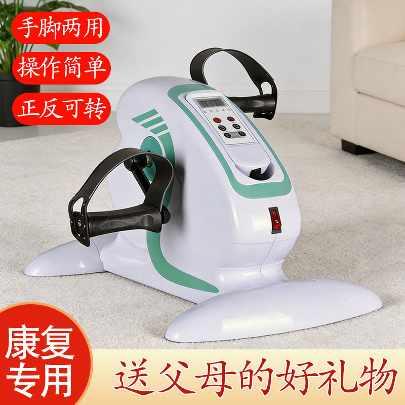电动腿部训练器材家用中风偏瘫