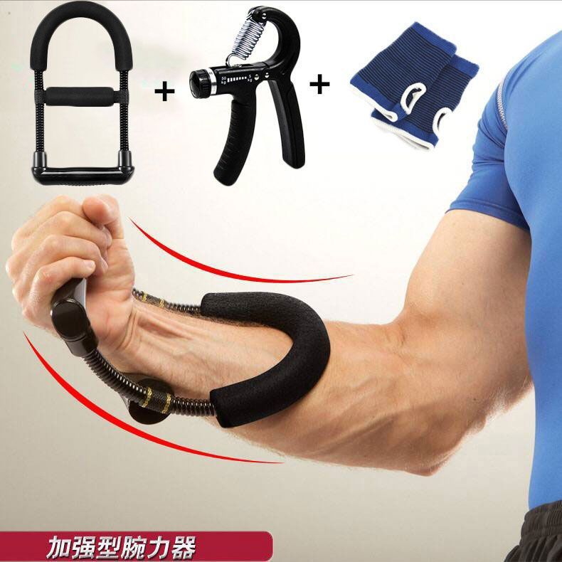 可调节腕力握力器送手套