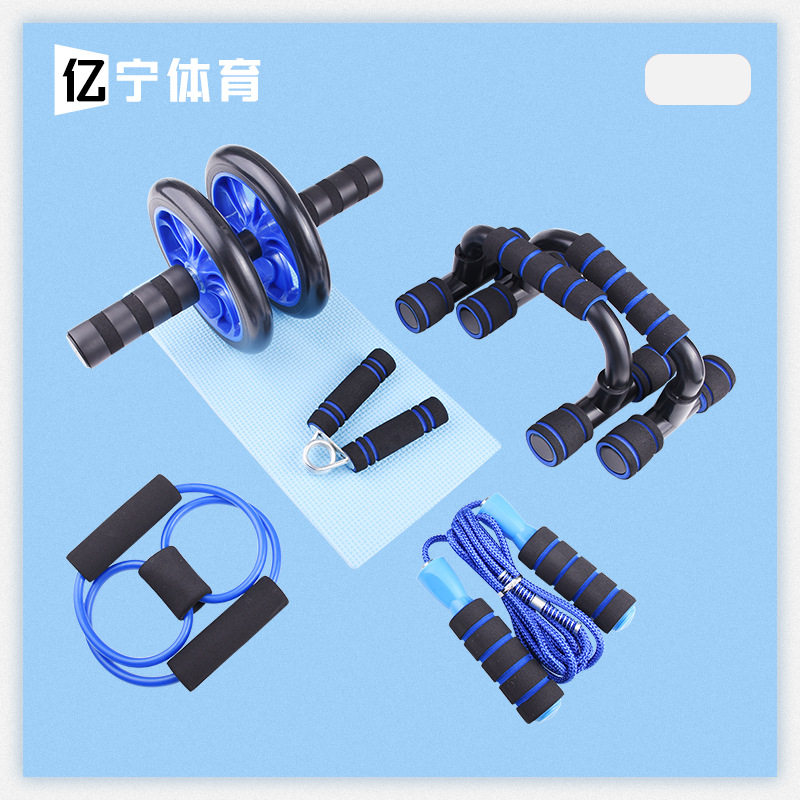 蓝光光面健腹轮俯卧撑拉力器套装