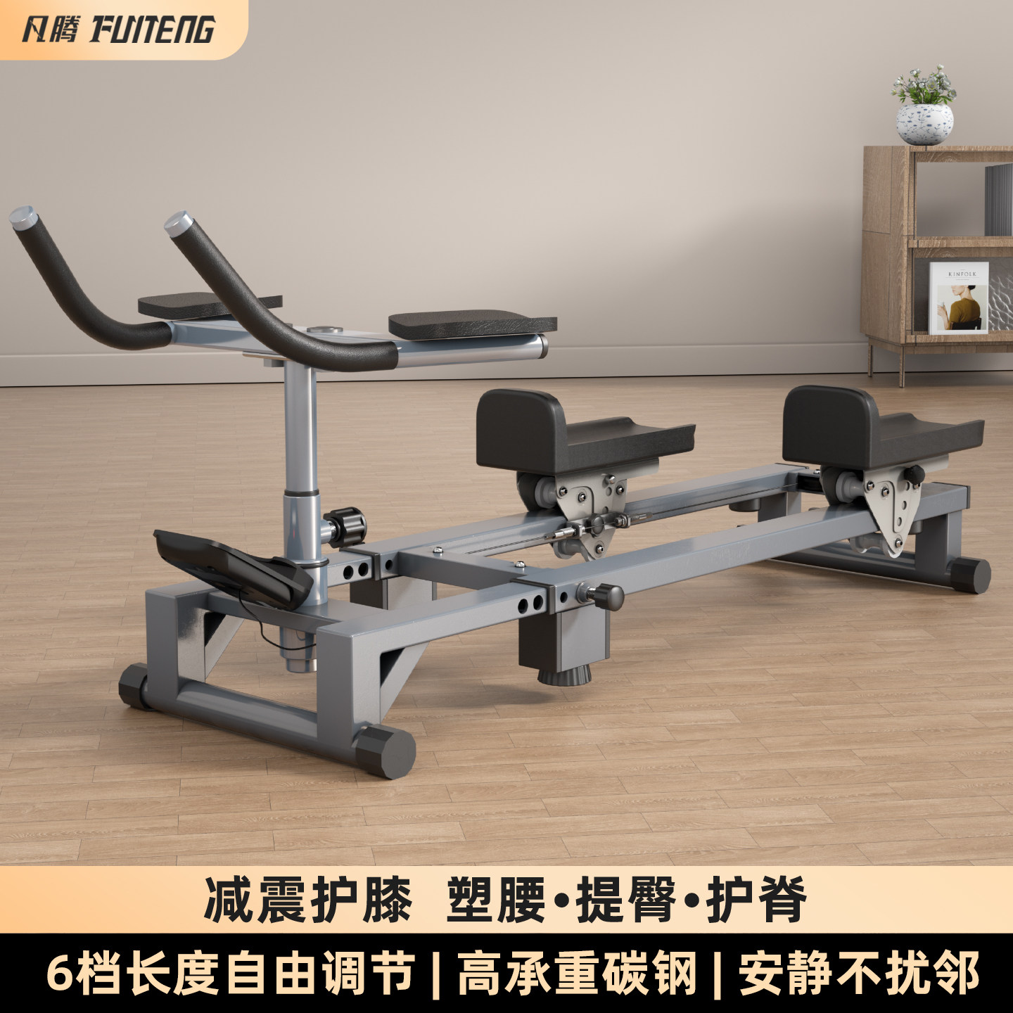家用小型多功能健腰爬行机