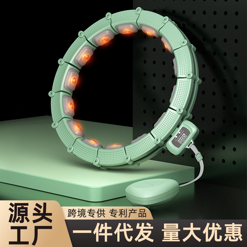智能加重收腹瘦肚呼啦圈