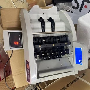 驗鈔機大電機大功率速度快室外使用 依特諾點鈔機688型充電款