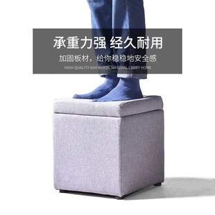 收纳凳子储物凳家用换鞋 凳实木可坐床尾凳 凳门口收纳箱服装 店试鞋