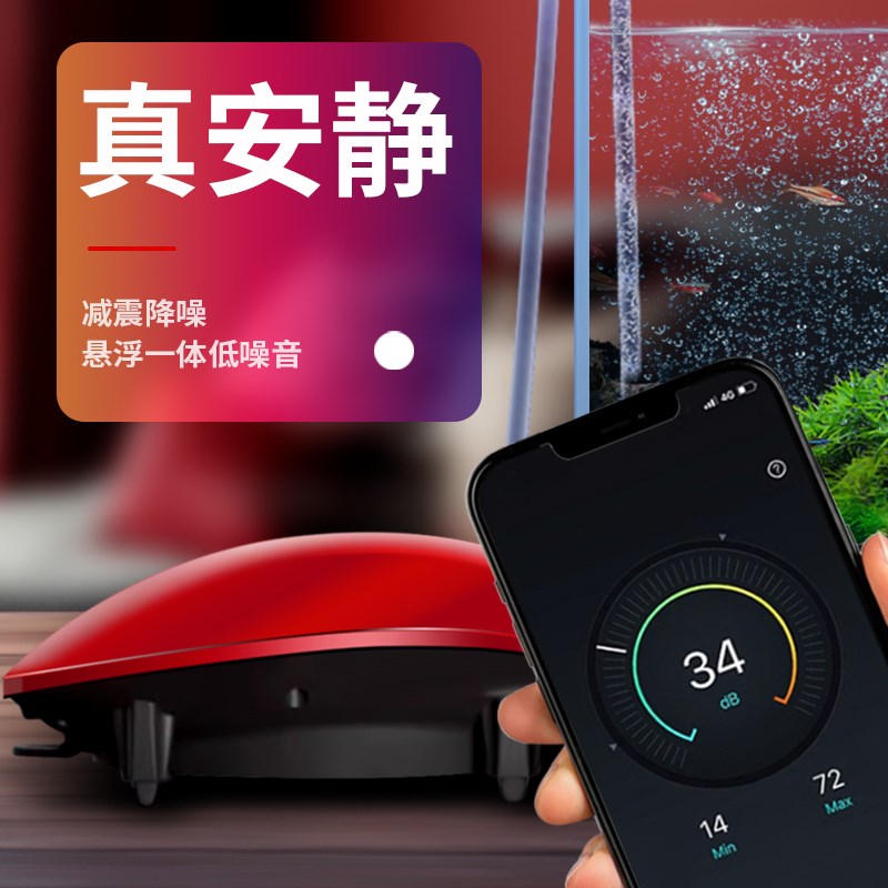 金利佳养鱼氧气泵鱼缸气泵家用增氧机鱼缸增氧泵安静小型制氧气机