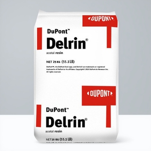 POM美国杜邦500P塑料颗粒耐磨增韧高刚性通用级汽车应用电动工具