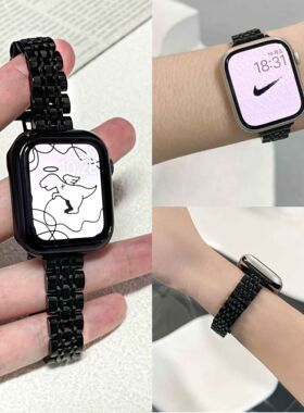 适用Applewatch9表带s10金属链条苹果s87654se细款不锈钢链式女夏