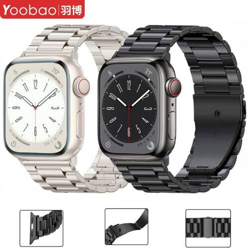 适用苹果手表iwatchS11/10表带ultra3金属钢带S9自动扣SE腕带