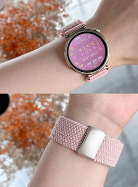 新年喜庆红色适用高驰COROS APEX Pro手表表带PACE3编织pace2腕带