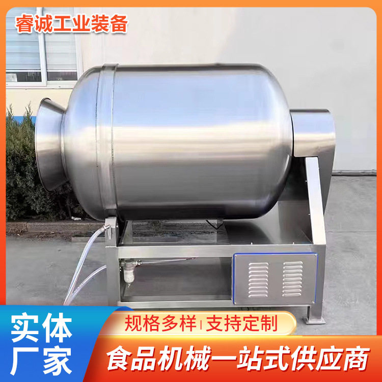 奥尔良鸡腿鸡翅真空滚揉机猪牛肉腌制机肉食品入味腌肉机商用,厨房电器,其他商用厨电,淘宝优惠券,粉丝福利购,淘宝优惠卷