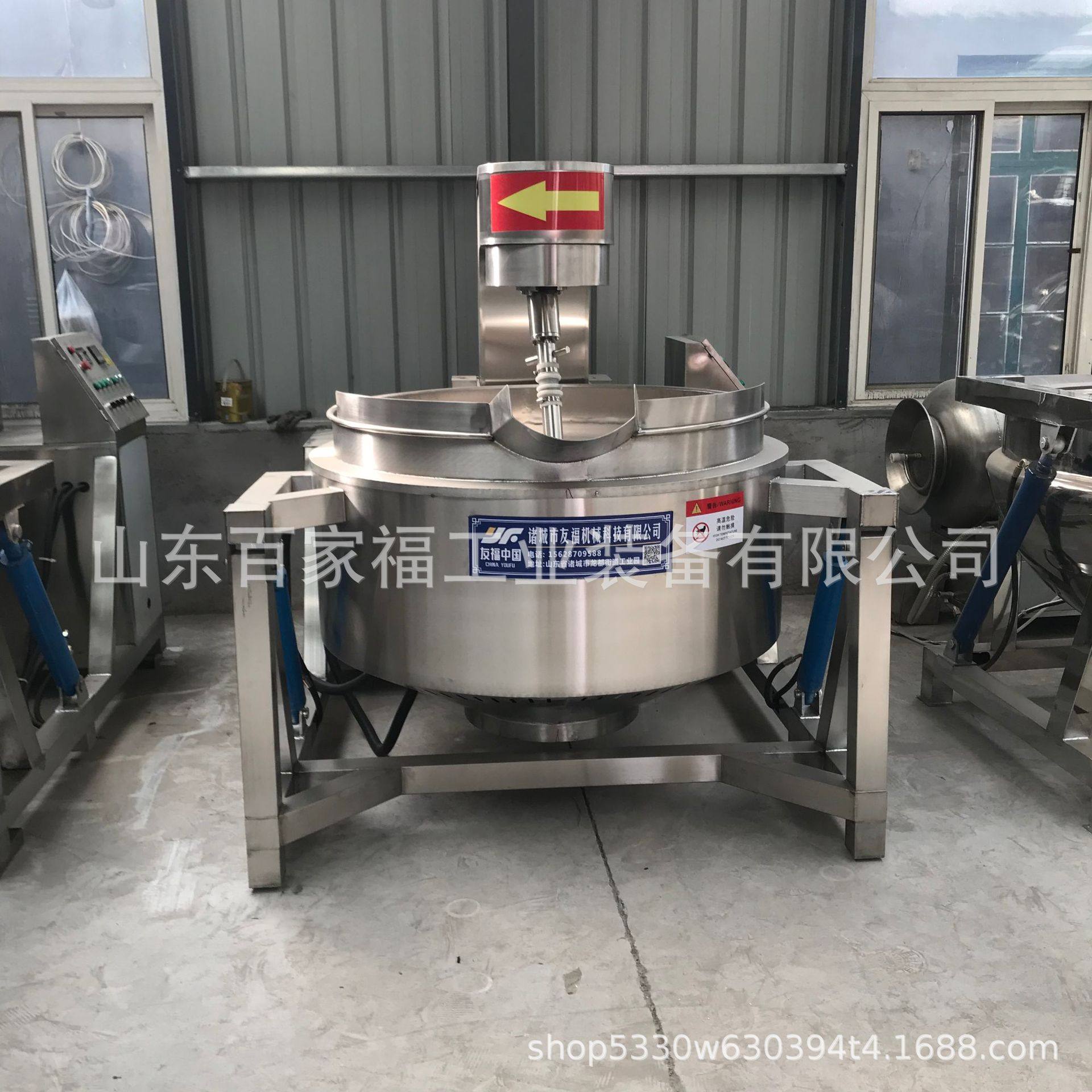 辣椒酱炒制锅香菇酱制作机器火锅底料炒锅500型全自动行星夹层锅,清洗/食品/商业设备,汤炉/夹层锅/熬煮锅/漂烫锅,淘宝优惠券,粉丝福利购,淘宝优惠卷