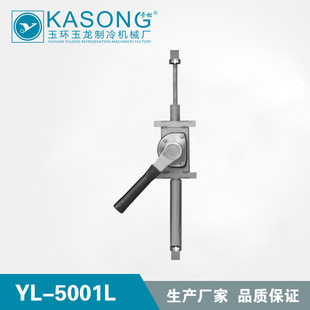 5001L紧迫式 304 门锁 高低温试验箱拉手 内外开门兼用 卡松YL