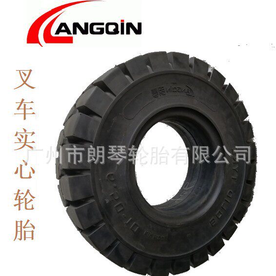供应叉车实心轮胎3吨叉车配套轮胎6.50-10实心轮胎耐磨防刺650-10