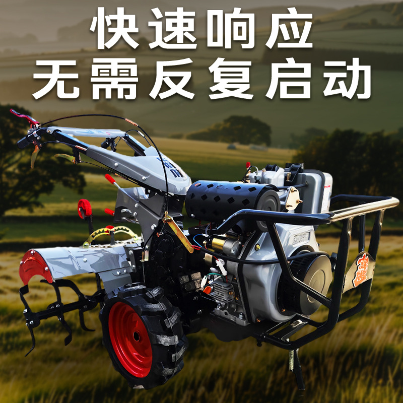 新款中耕机32轴柴油耕地硬地旋耕机四冲程除草多功能开沟农用厂家