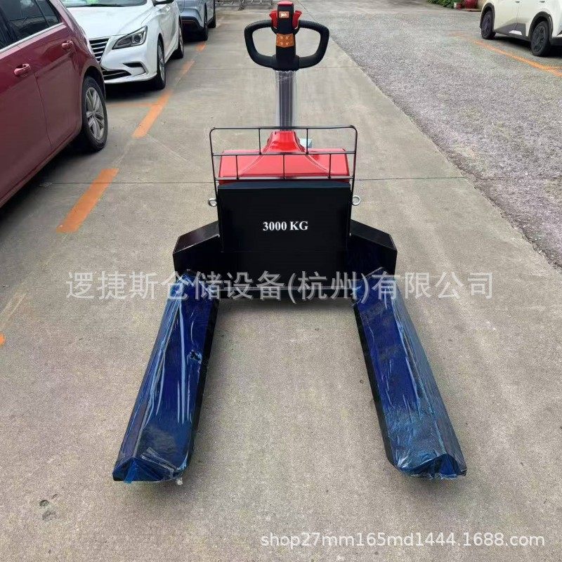 电动步行式纸卷搬运车液压滚轴叉车地牛卷纸拖车盘头车纱辊车,五金/工具,装载机,淘宝优惠券,粉丝福利购,淘宝优惠卷