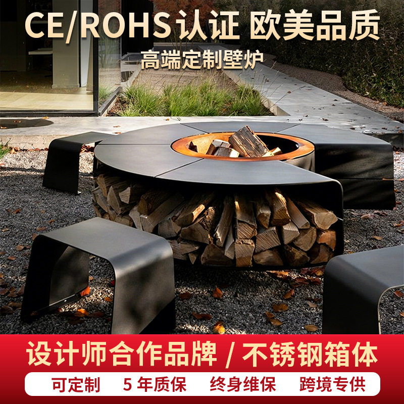 直销欧式烧烤桌户外庭院燃木火炉别墅民宿真火木柴壁炉取暖篝火炉,住宅家具,壁炉架/壁炉柜,淘宝优惠券,粉丝福利购,淘宝优惠卷