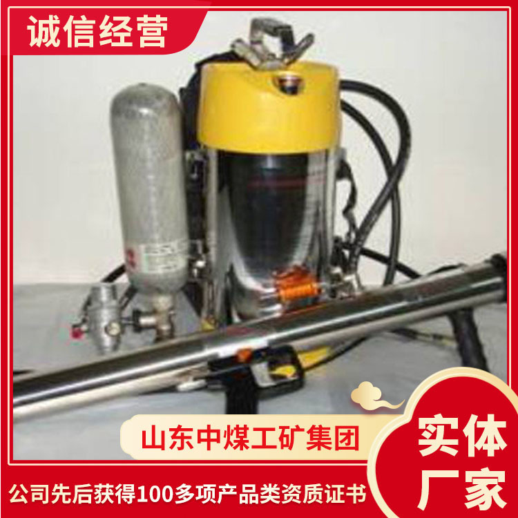 报价合理高压脉冲灭火装置 高压脉冲灭火装置结构设计
