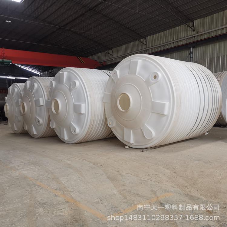 贵港50吨滚塑PE储罐,40吨塑料水箱,各型号平底塑料防腐罐