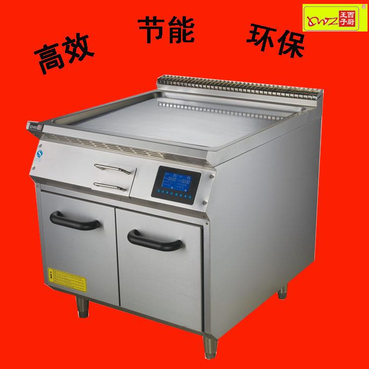 王子西厨立式不锈钢电磁组合炉系列商用EM-NG-2电磁扒炉连柜座