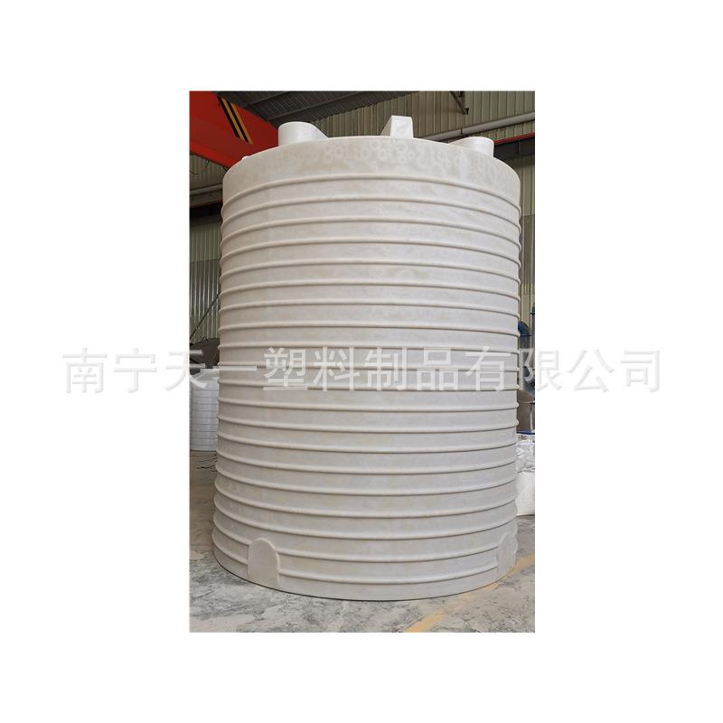 儋州20吨减水剂储罐,30吨母液储罐,40立方聚羧酸储罐厂家