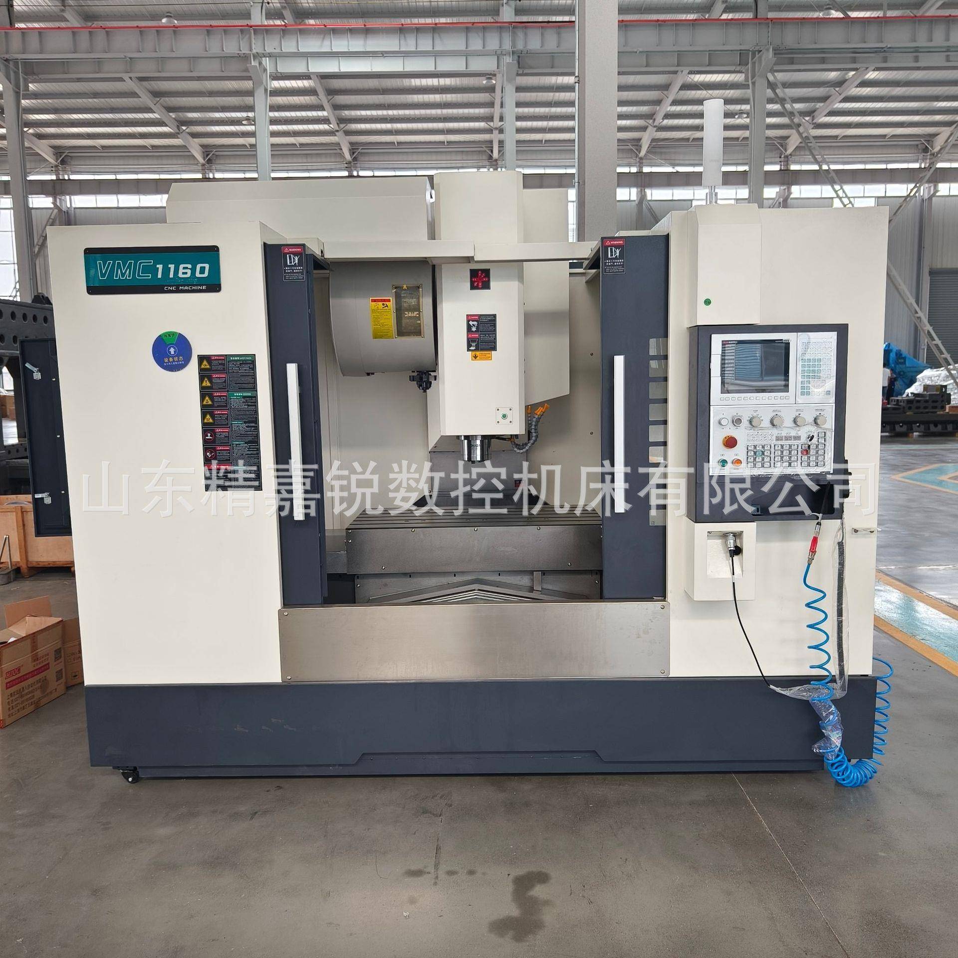 CNC1160立式加工中心电脑锣磨具加工精密金属切削cnc机床