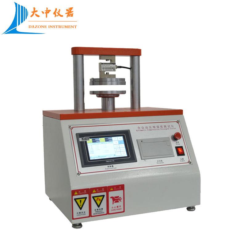 东莞泡沫板压缩试验机泡沫硬板压缩强度试验机牙刷强度试验机