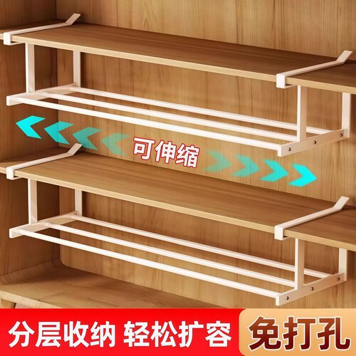 可伸缩分层鞋架家用鞋柜挂架简约