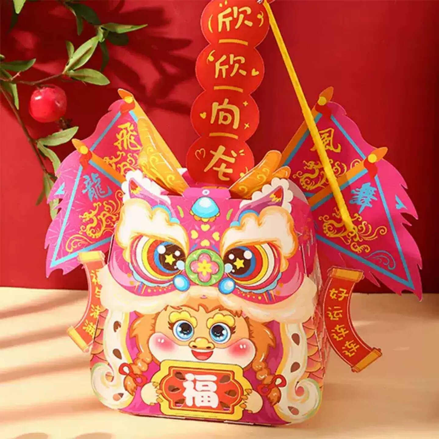 龙年立体剪纸招财进宝氛围灯