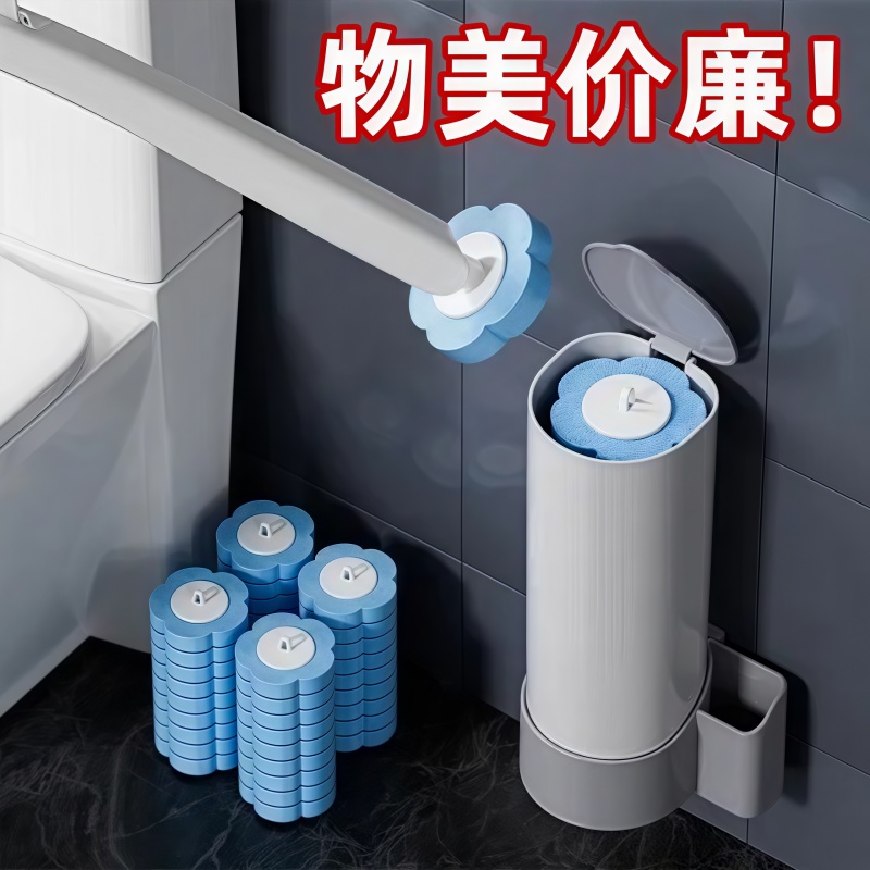 一次性马桶刷无死角洗厕所刷子