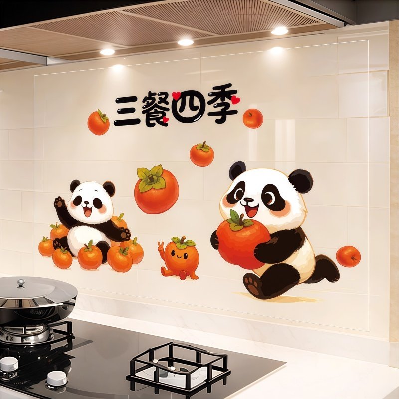 厨房防油污贴纸防火耐高温静电透明墙纸防水油烟机墙面加厚墙贴膜