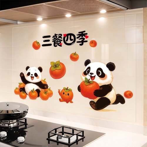 厨房防油污贴纸耐高温静电墙纸膜