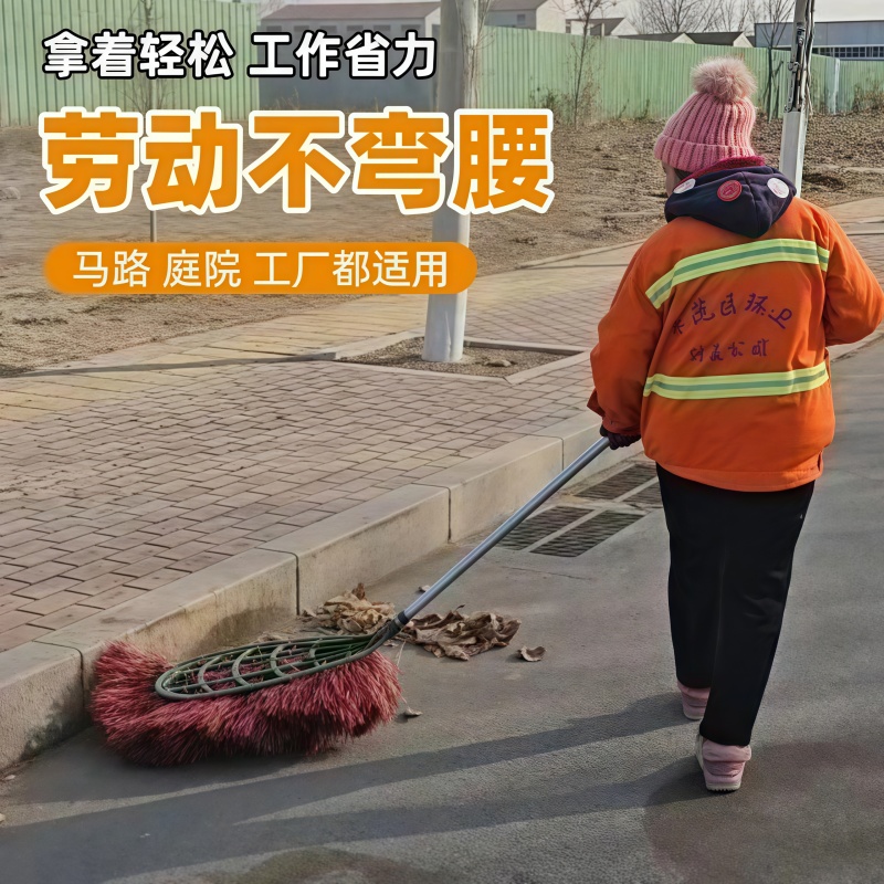 塑料丝大扫把户外庭院家用