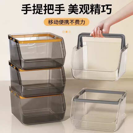 桌面收纳盒大容量零食杂物收纳篮办公室桌上可叠加咖啡茶包收纳盒