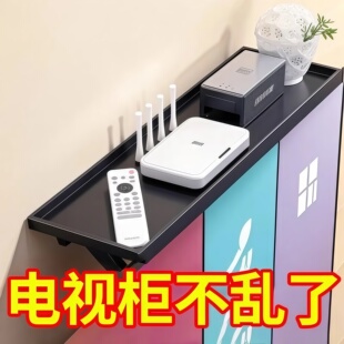 电视机顶盒置物架顶部显示器上面放路由器收纳盒子托架支架免打孔
