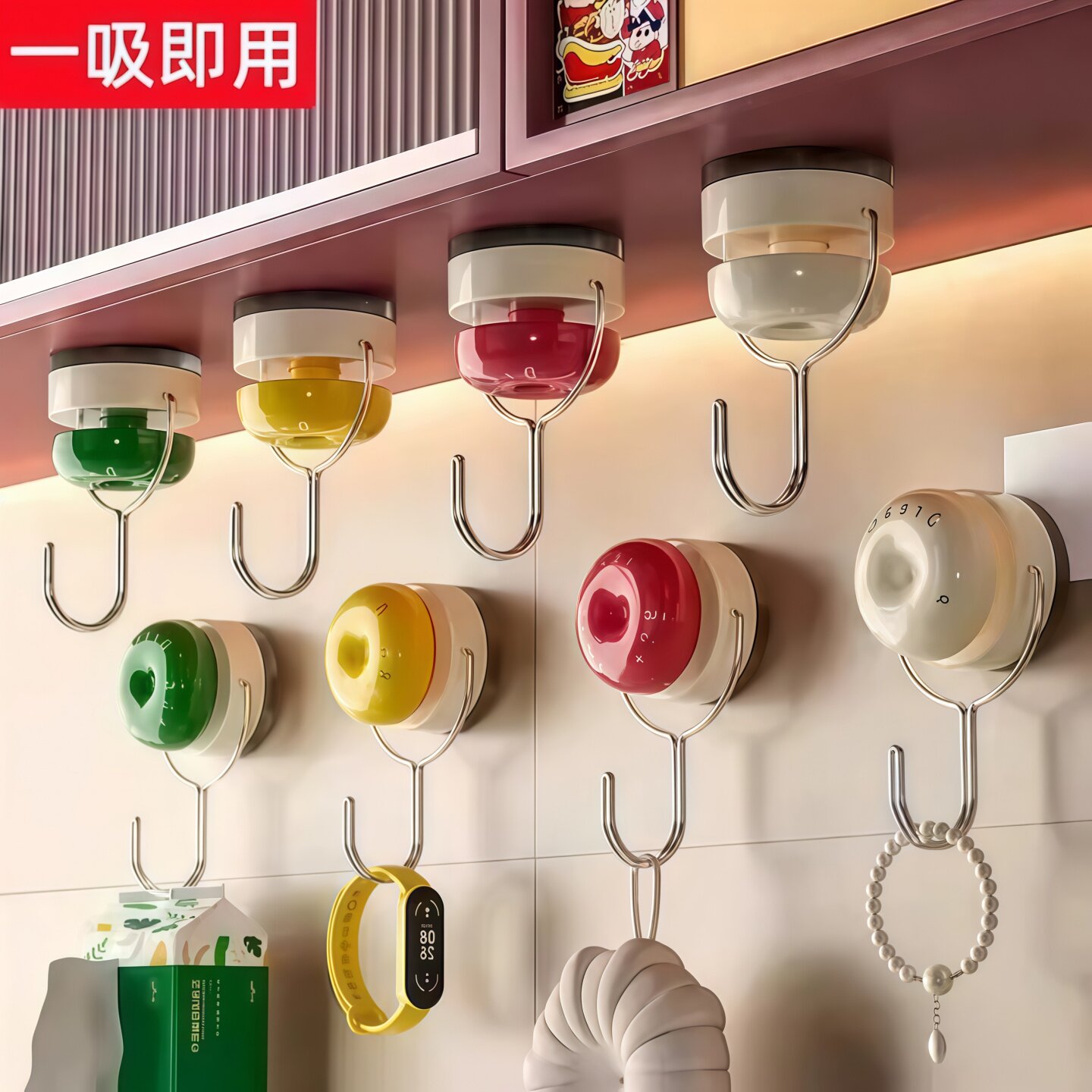 免打孔吸盘挂钩强力承重无痕
